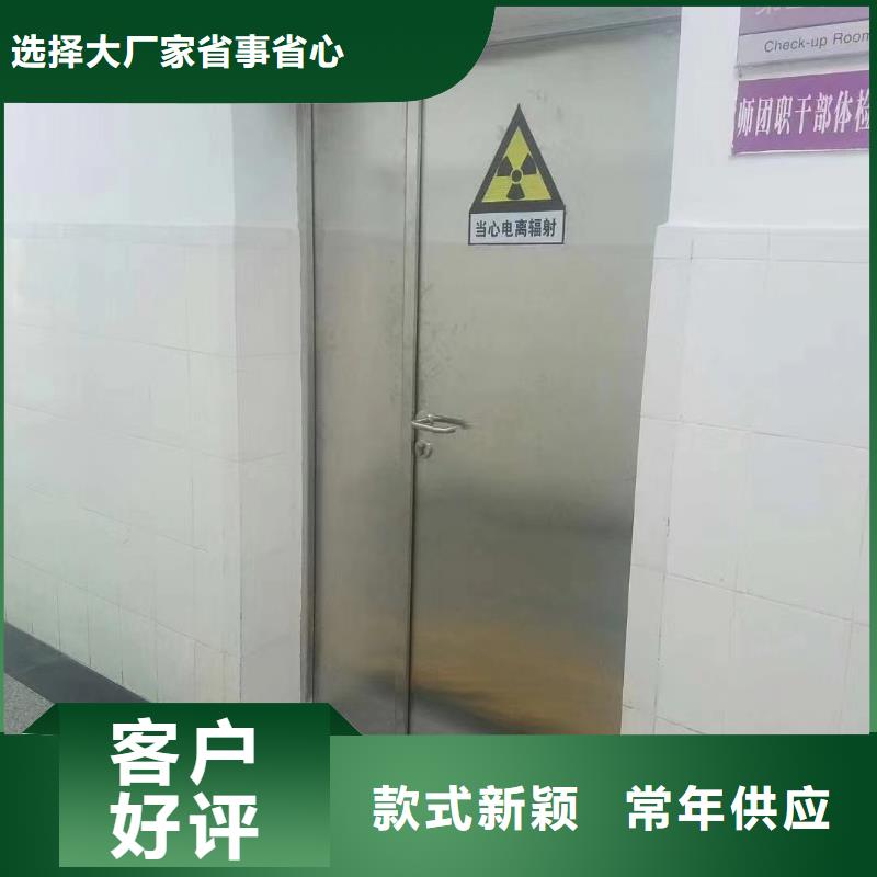 CT机房射线防护工程施工厂价格行情货源直供