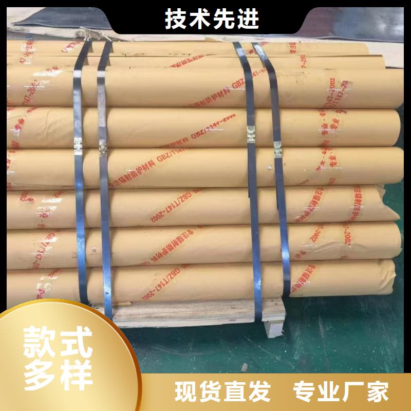 4铅当量防辐射铅门生产厂家一站式采购商家