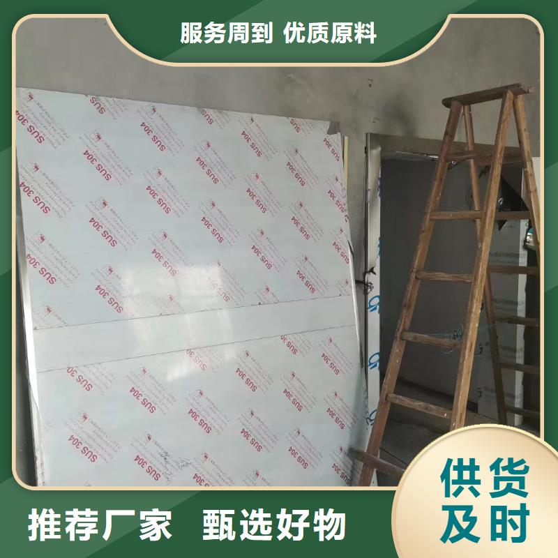 医用射线防护铅门实力厂家厂家直销值得选择