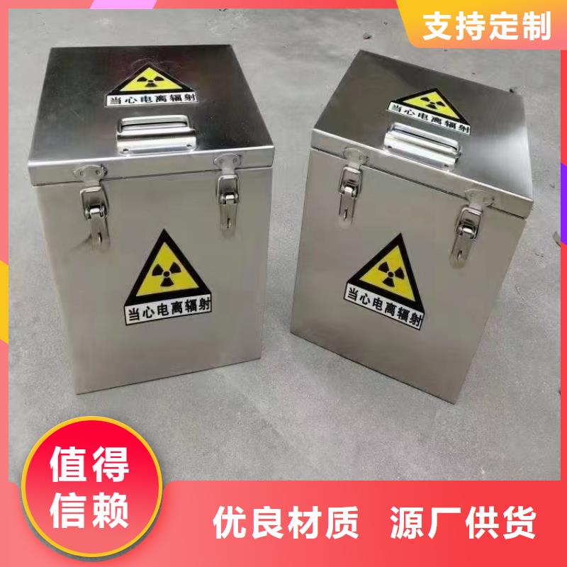 射线防护铅门价格厂家