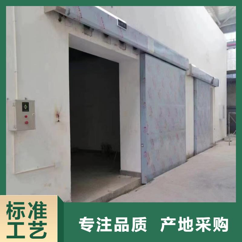 实验室防辐射工程价格实惠货品齐全
