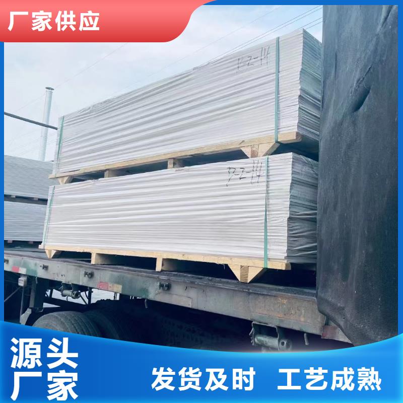 铅皮价格-辐射防护铅板价格当地制造商