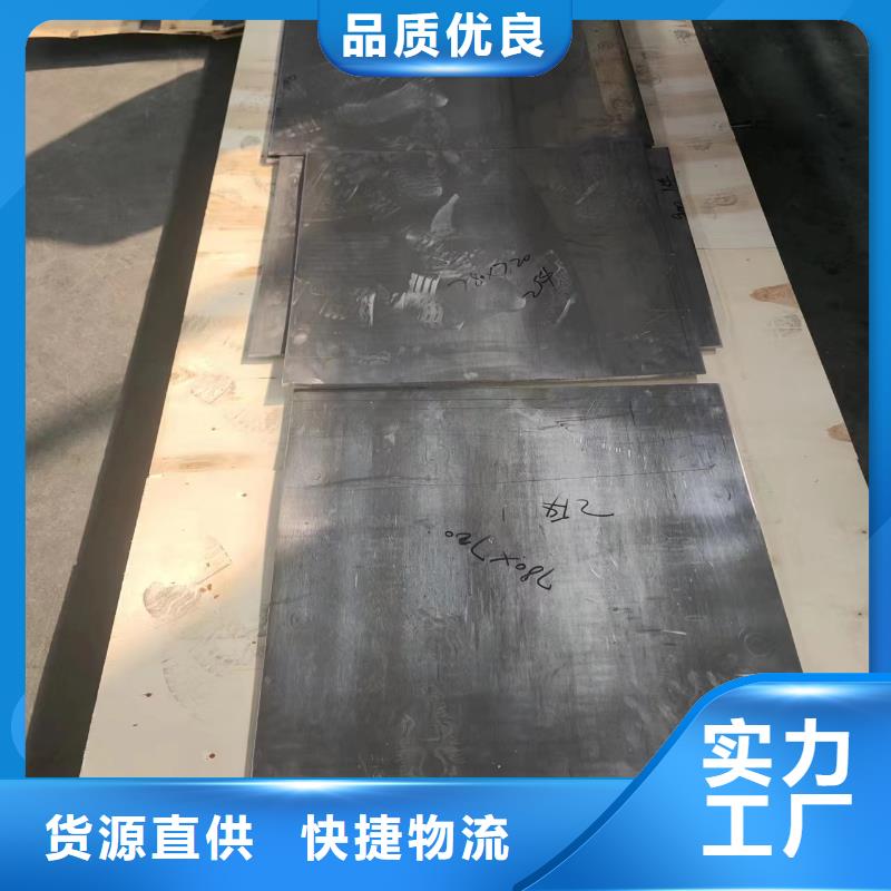 射线防护材料厂家直销当地厂家