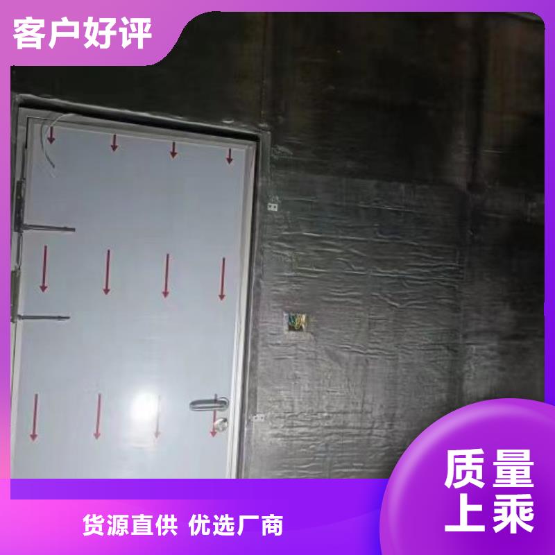 防辐射铅门多少钱一平米当地厂家