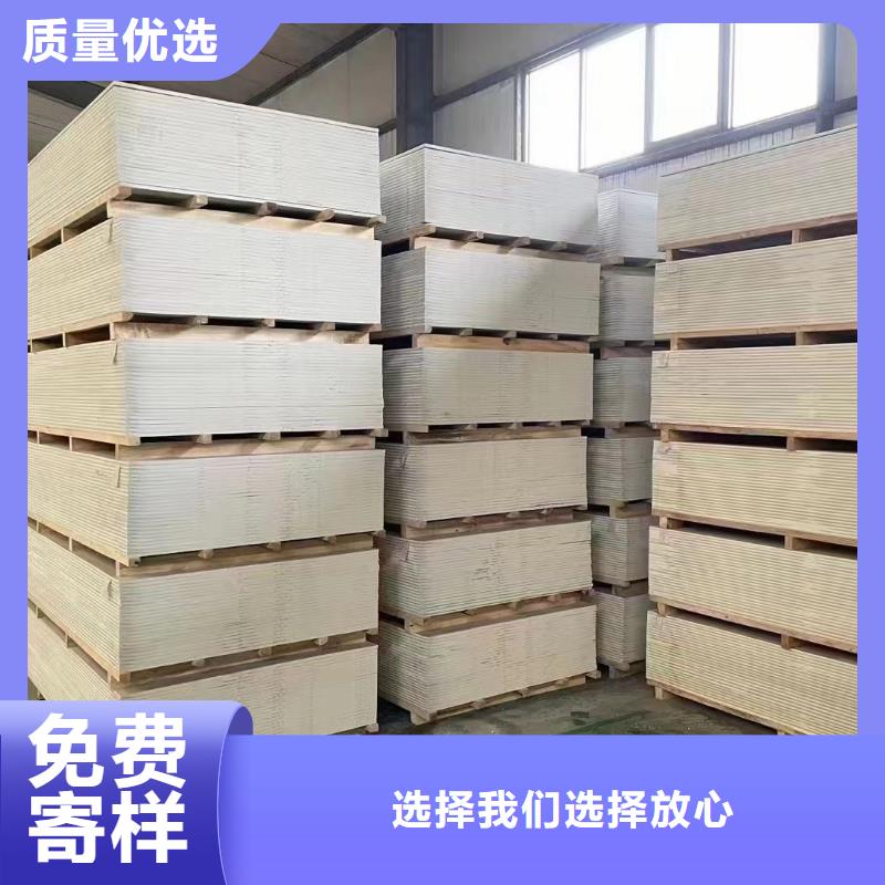 X射线防护材料库存充足厂家直销售后完善