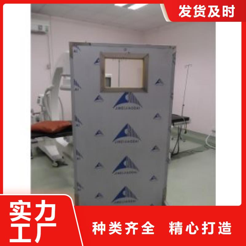 射线防护铅门价格同城经销商