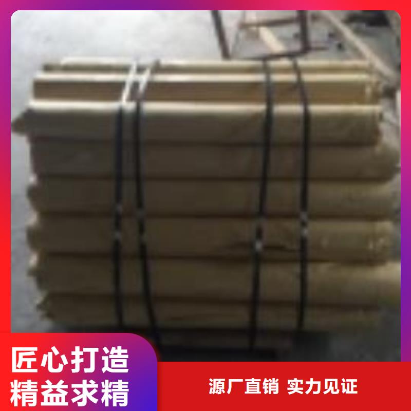 辐射防护材料厂家直销采购