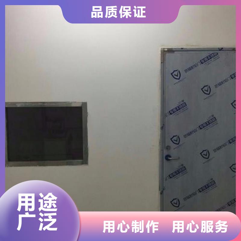 -防辐射铅玻璃价格实力派厂家