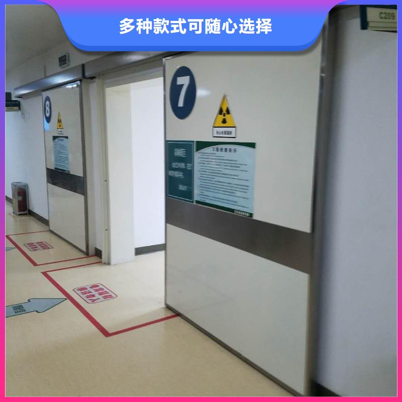 CT机房射线防护工程施工厂源头厂家一件也发货