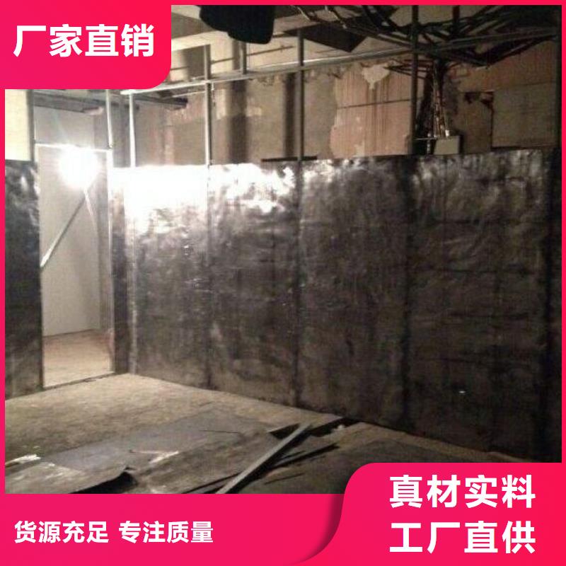 防辐射工程专业施工团队同城经销商