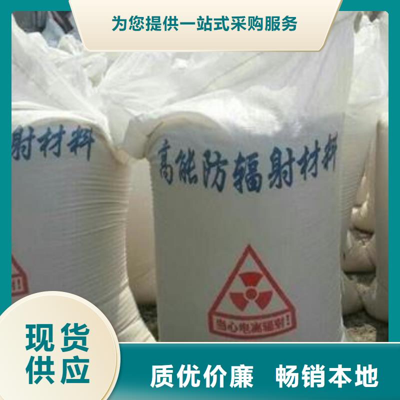 防辐射气密门-射线防护气密门价格同城服务商