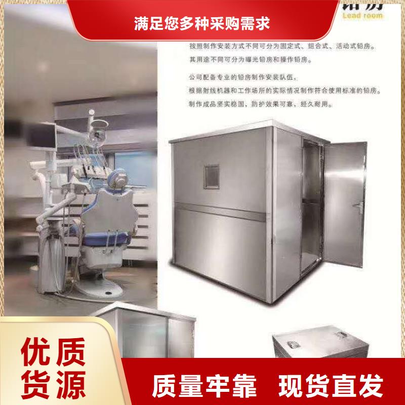 防辐射铅玻璃价格用心做产品