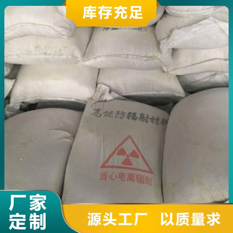 辐射屏蔽门质量优质同城供应商