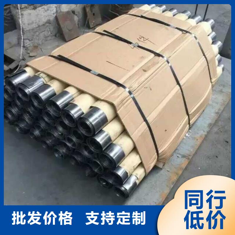 防辐射硫酸钡价格【旭阳防护】同城制造商
