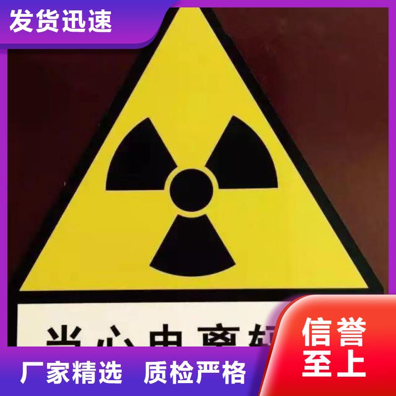 ​防辐射铅门价格--射线防护铅门价格本地生产厂家