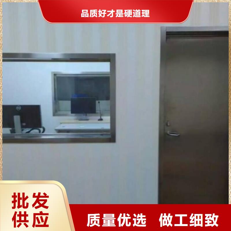 CT机房射线防护工程施工厂家产品优势特点