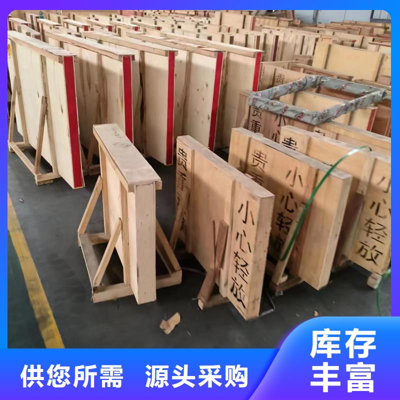 铅玻璃厂家-防辐射玻璃价格制造生产销售