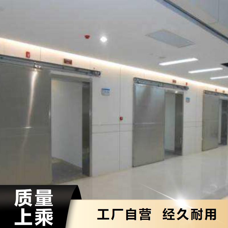 医用射线防护门工艺先进用心做好每一件产品