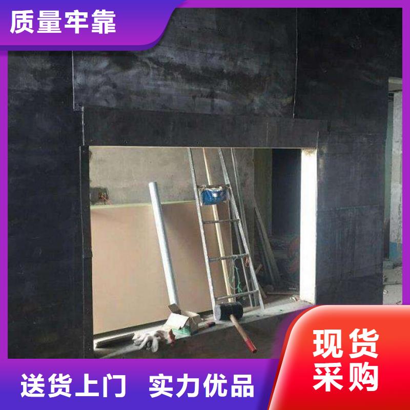 防辐射工程施工诚信商家服务热情