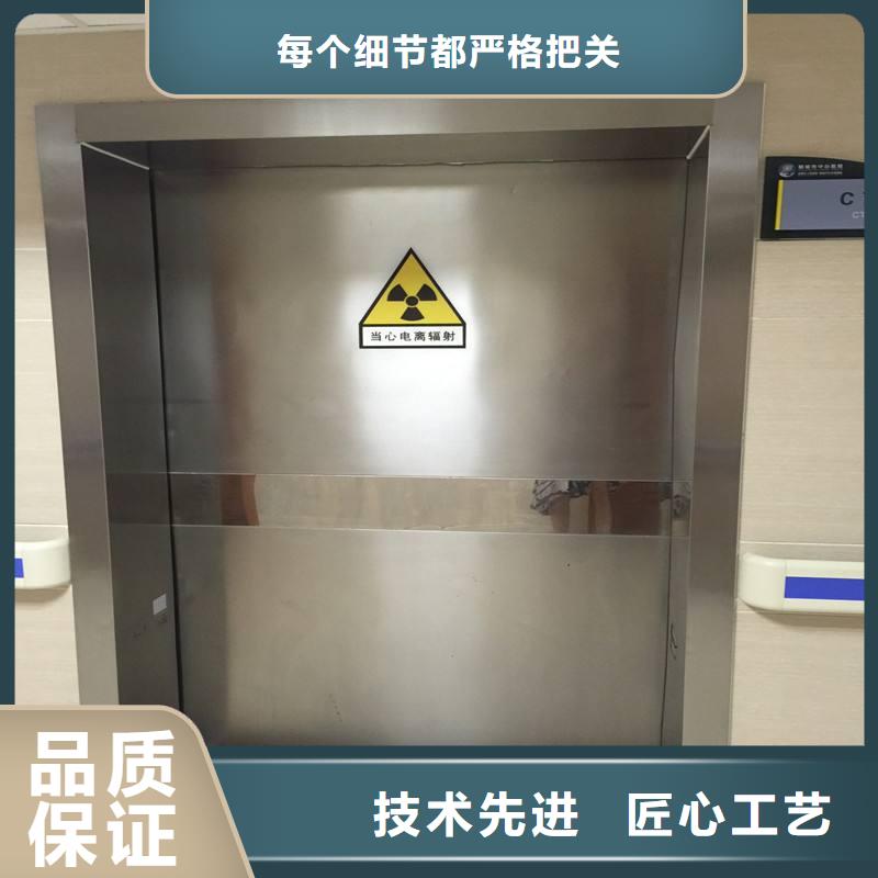射线防护铅门价格同城生产厂家