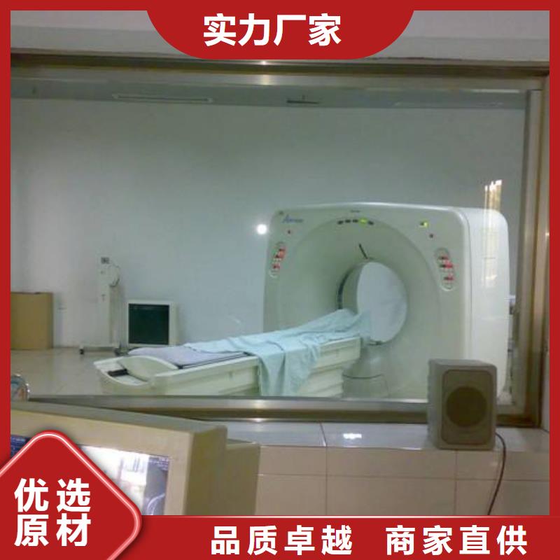 电离辐射屏蔽铅玻璃源头厂家本地经销商