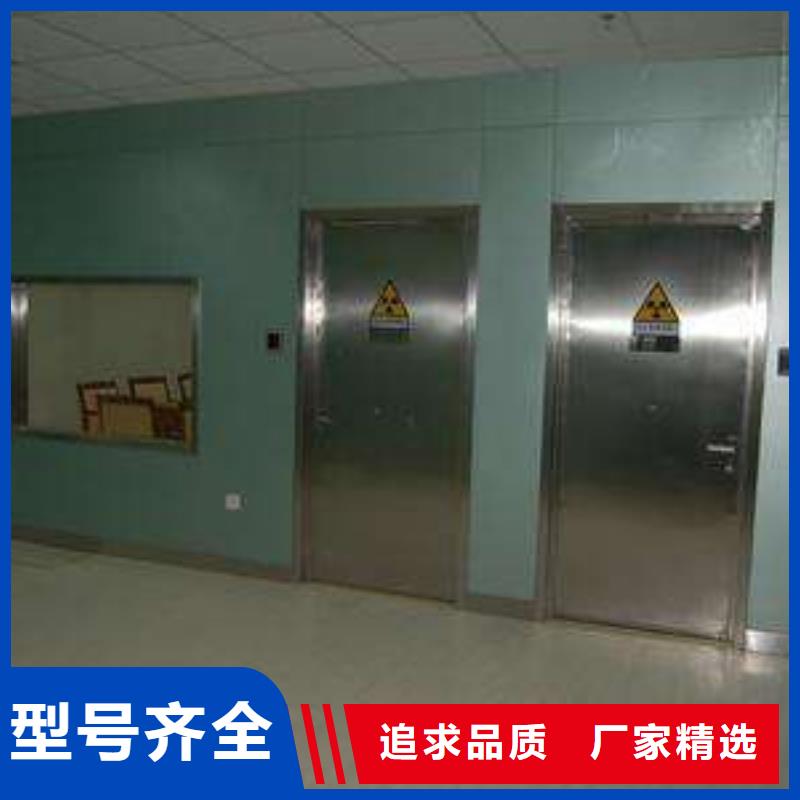 防辐射铅皮价格当地品牌
