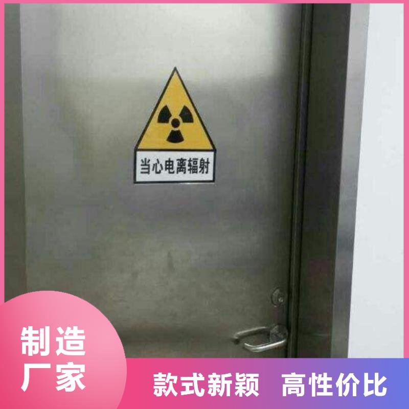 防辐射硫酸钡施工厂家符合标准
