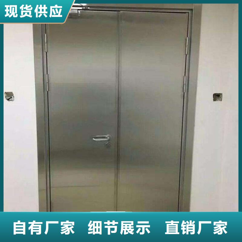 防辐射铅玻璃厂家-旭阳防护实体厂家