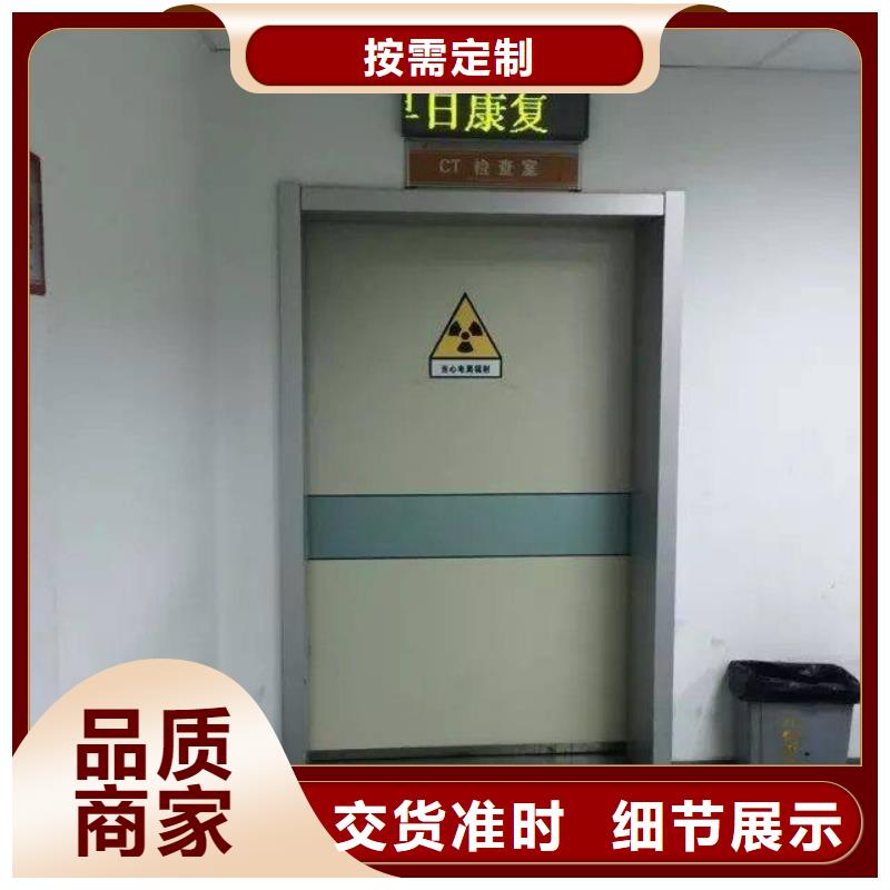 口腔CBCT机房防辐射工程施工厂家当地生产商