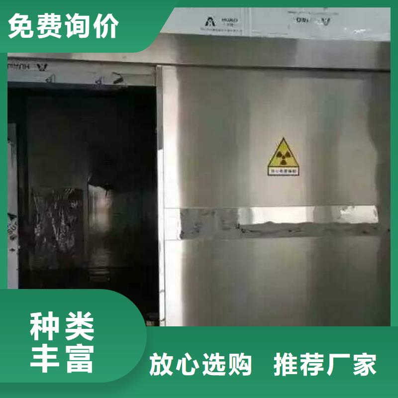 铅板厂家服务周到同城生产厂家