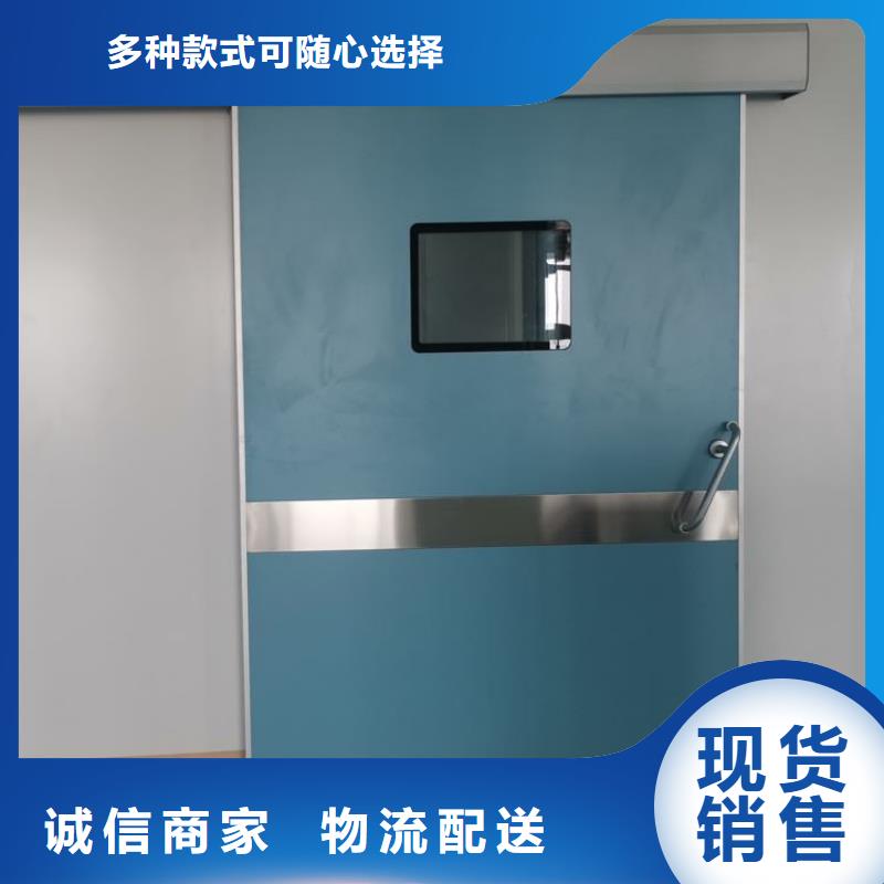 口腔射线防护铅门--价格低好货有保障