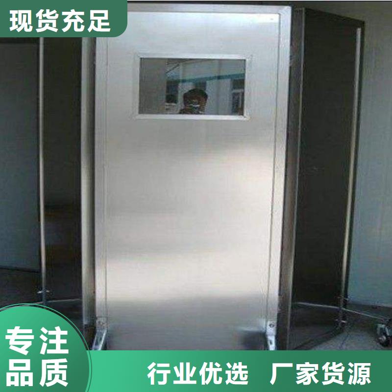 射线防护铅门诚信厂家实力雄厚品质保障