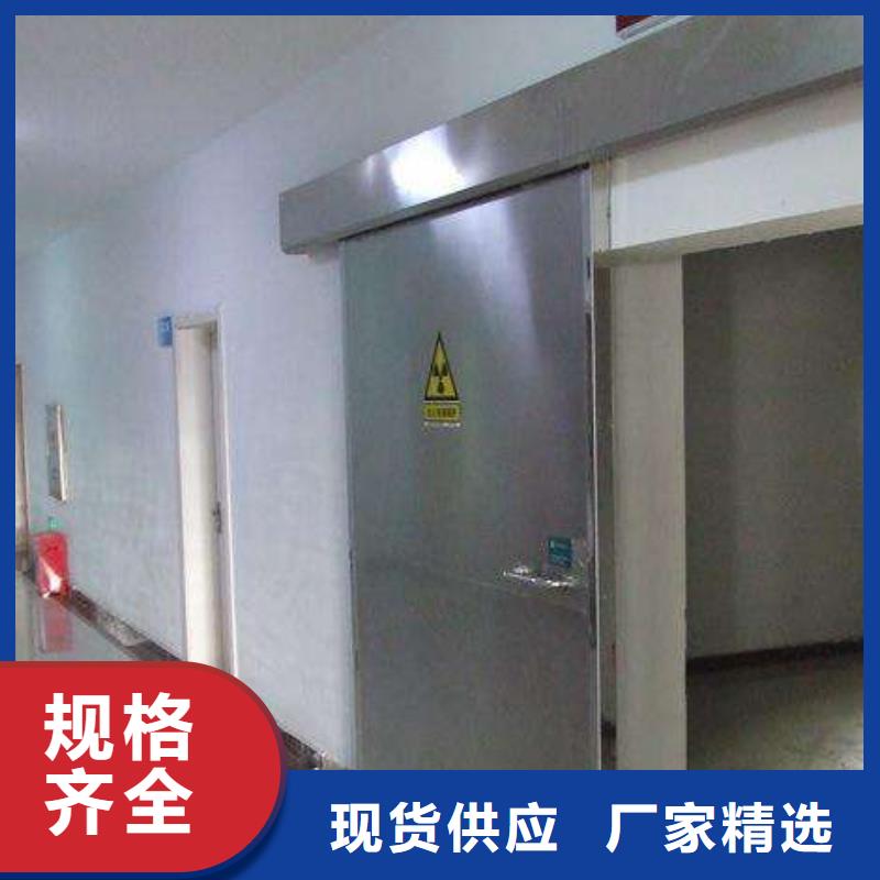 CT机房辐射防护铅玻璃厂家当地经销商
