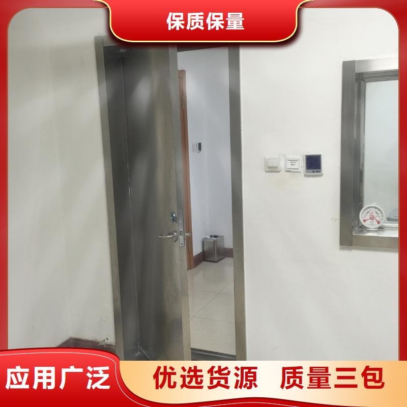 直线加速器射线防护铅门价格本地公司