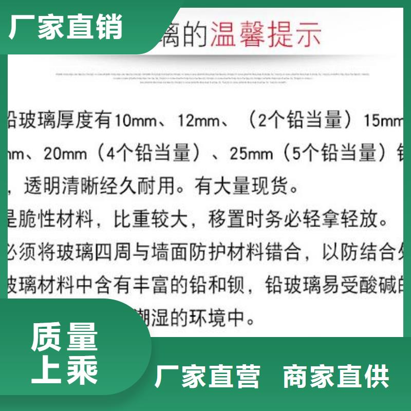 工厂直销射线防护门价格当地公司