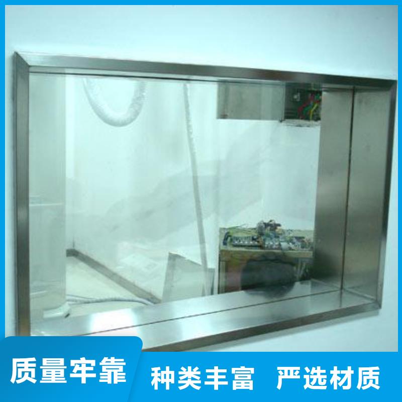CT-DR机房射线防护工程施工厂家多种款式可随心选择