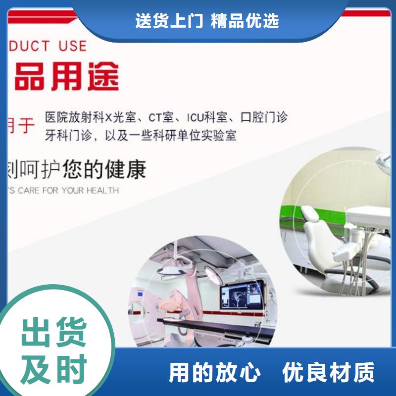 口腔医院防辐射铅门出厂价格按需定制