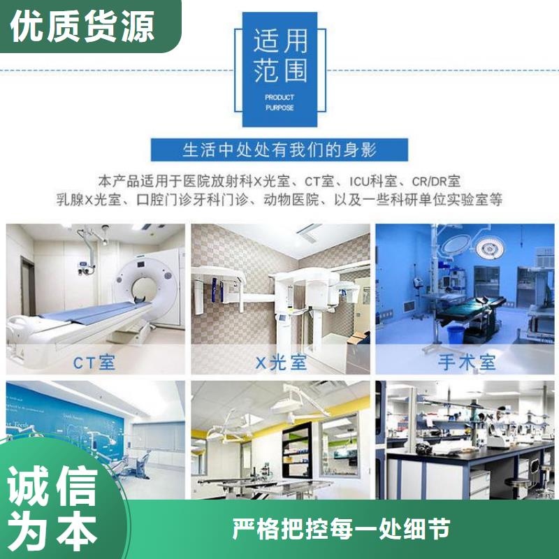 专业销售铅玻璃-价格优惠常年出售