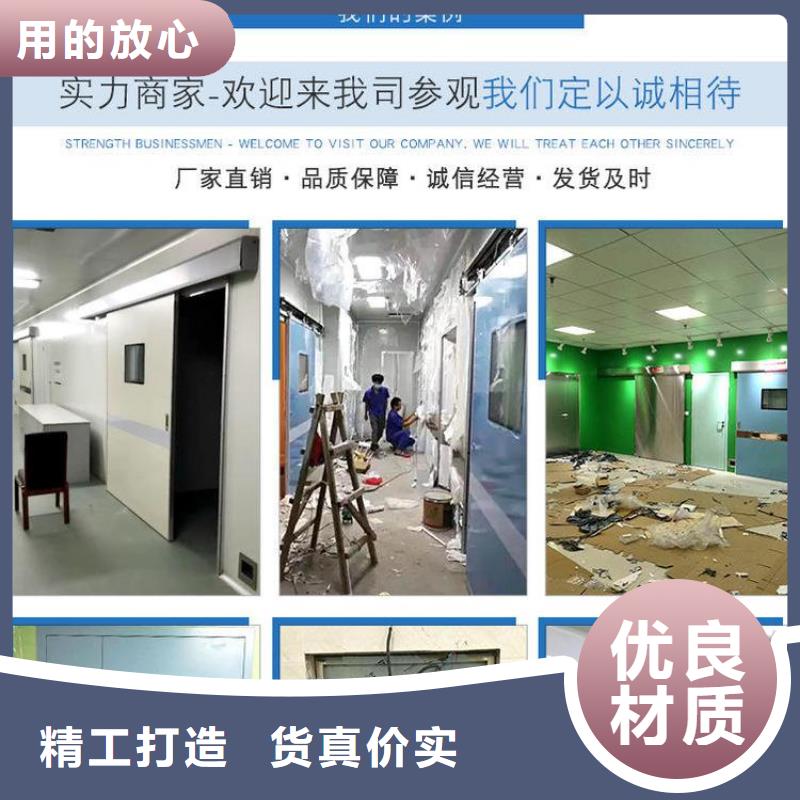 防辐射铅玻璃在线报价精心打造