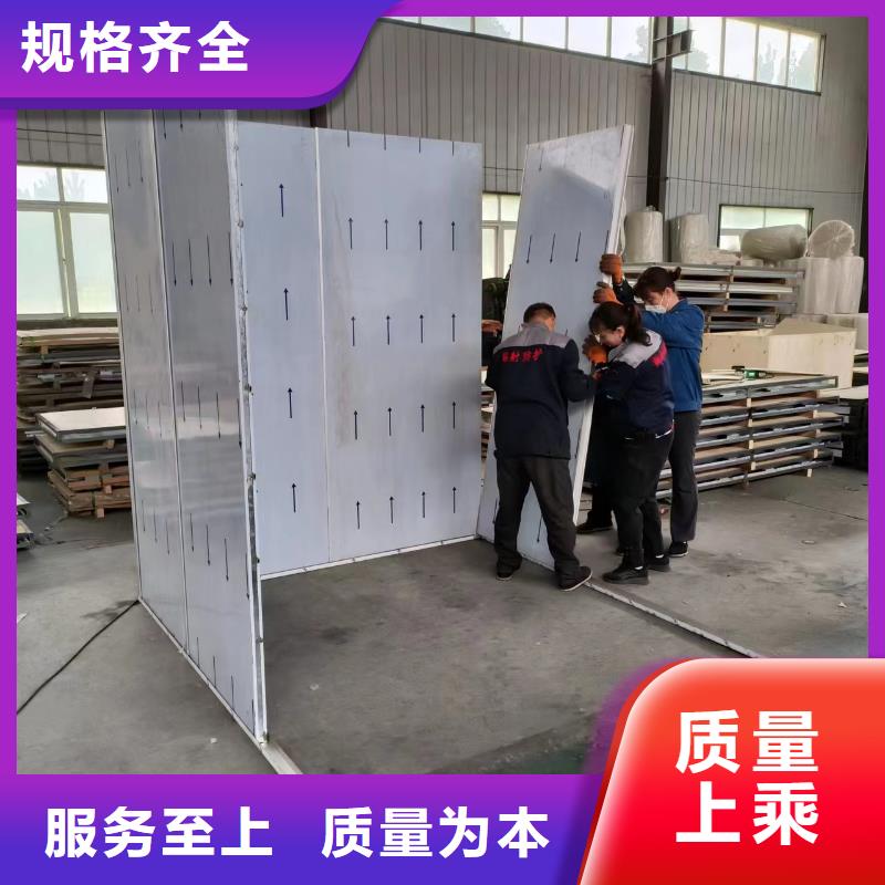 2mm防辐射铅板源头厂家同城经销商