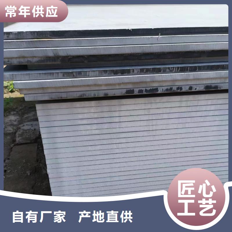 防辐射硫酸钡价格-医用防护同城制造商