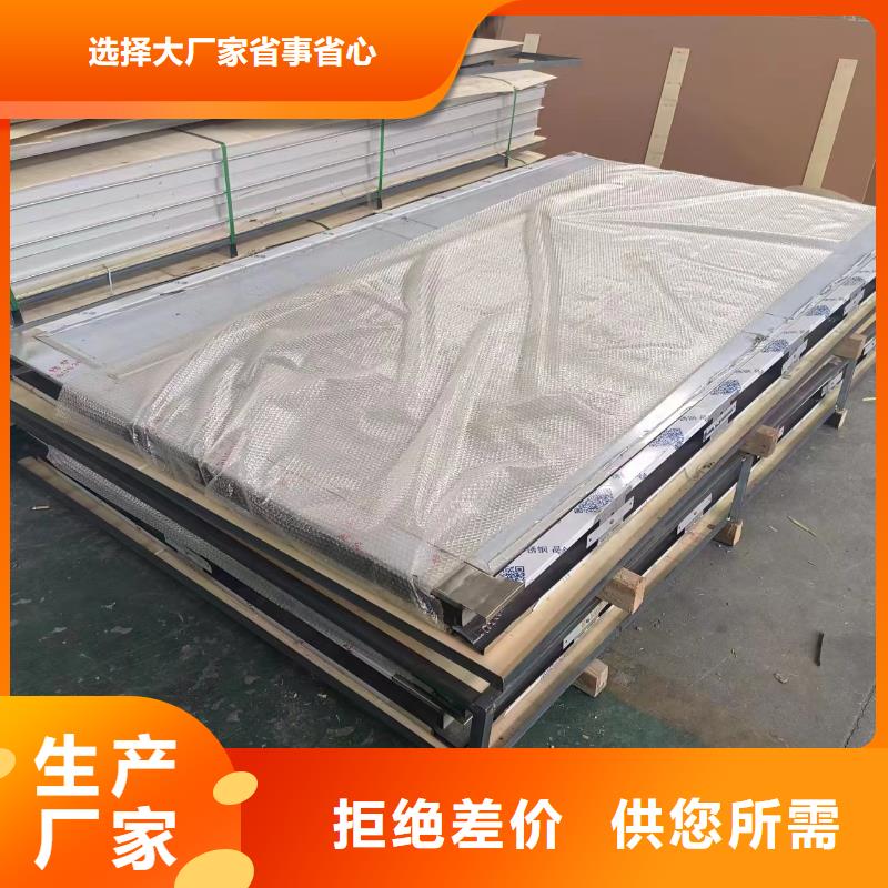 防辐射铅玻璃供应厂家满足客户需求