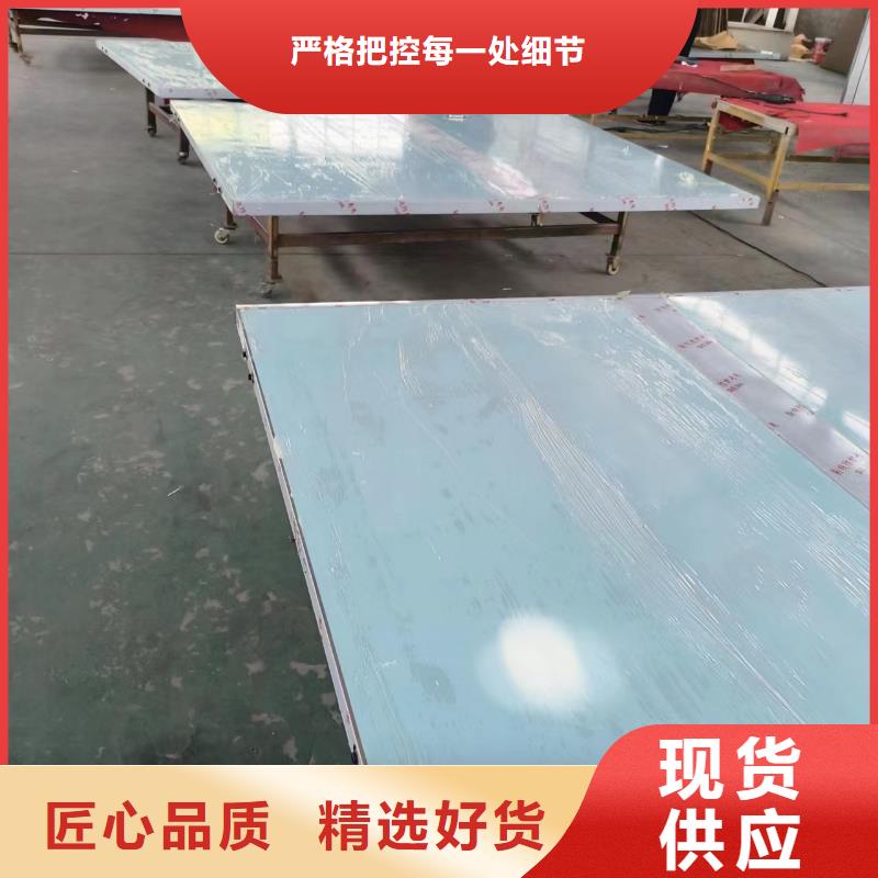 X射线防护铅玻璃价格放心购