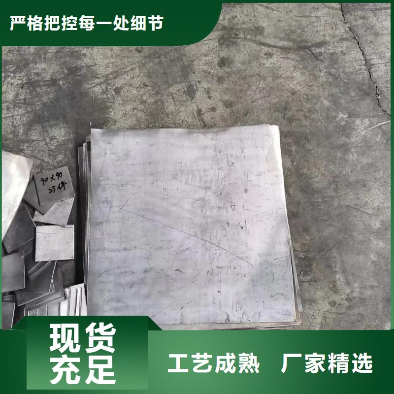 射线防护铅玻璃价格当地服务商