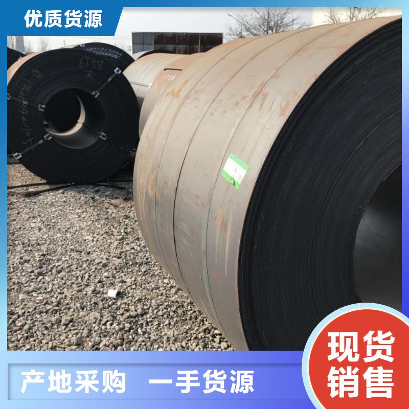 2025质量可靠##锈钢板##厂家批发标准工艺
