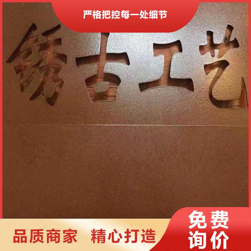 Q235耐候钢板发货快优选厂家