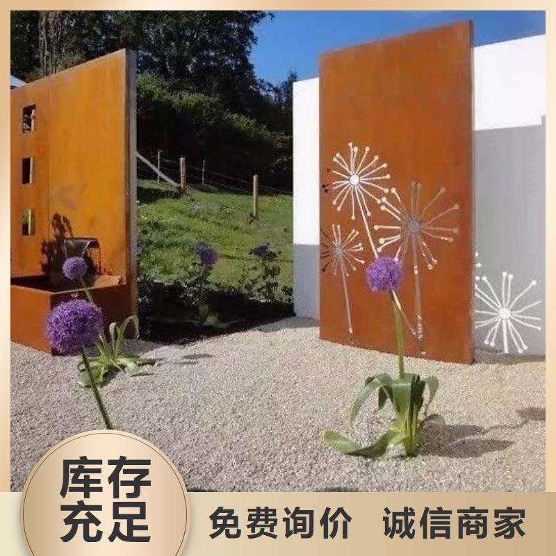 考登钢板材质-信守承诺细节严格凸显品质