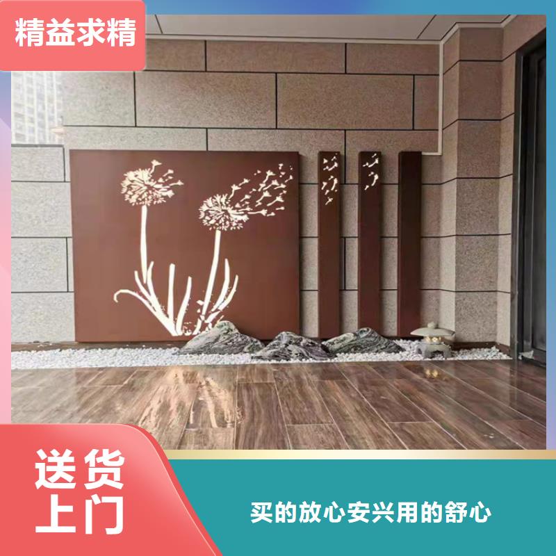 生产钢板做锈的生产厂家现货实拍