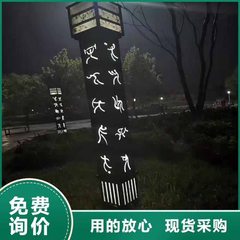 Q235耐候钢板价格免费咨询本地品牌