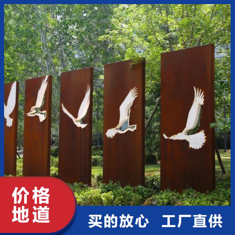 Q355GNH钢板产地直销本地公司